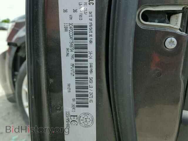2015 DODGE JOURNEY - VIN: 3C4PDCCG4FT548754 - Photo 10