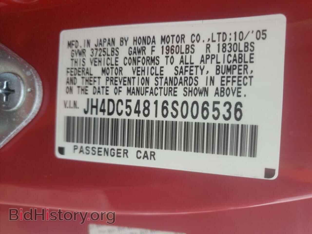 2006 ACURA RSX - VIN: JH4DC54816S006536 - Фото 10
