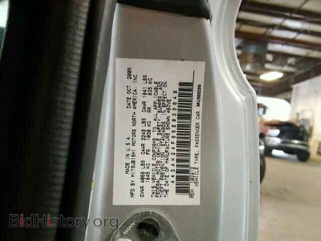 2006 MITSUBISHI ECLIPSE - VIN: 4A3AK24F96E035640 - Фото 10