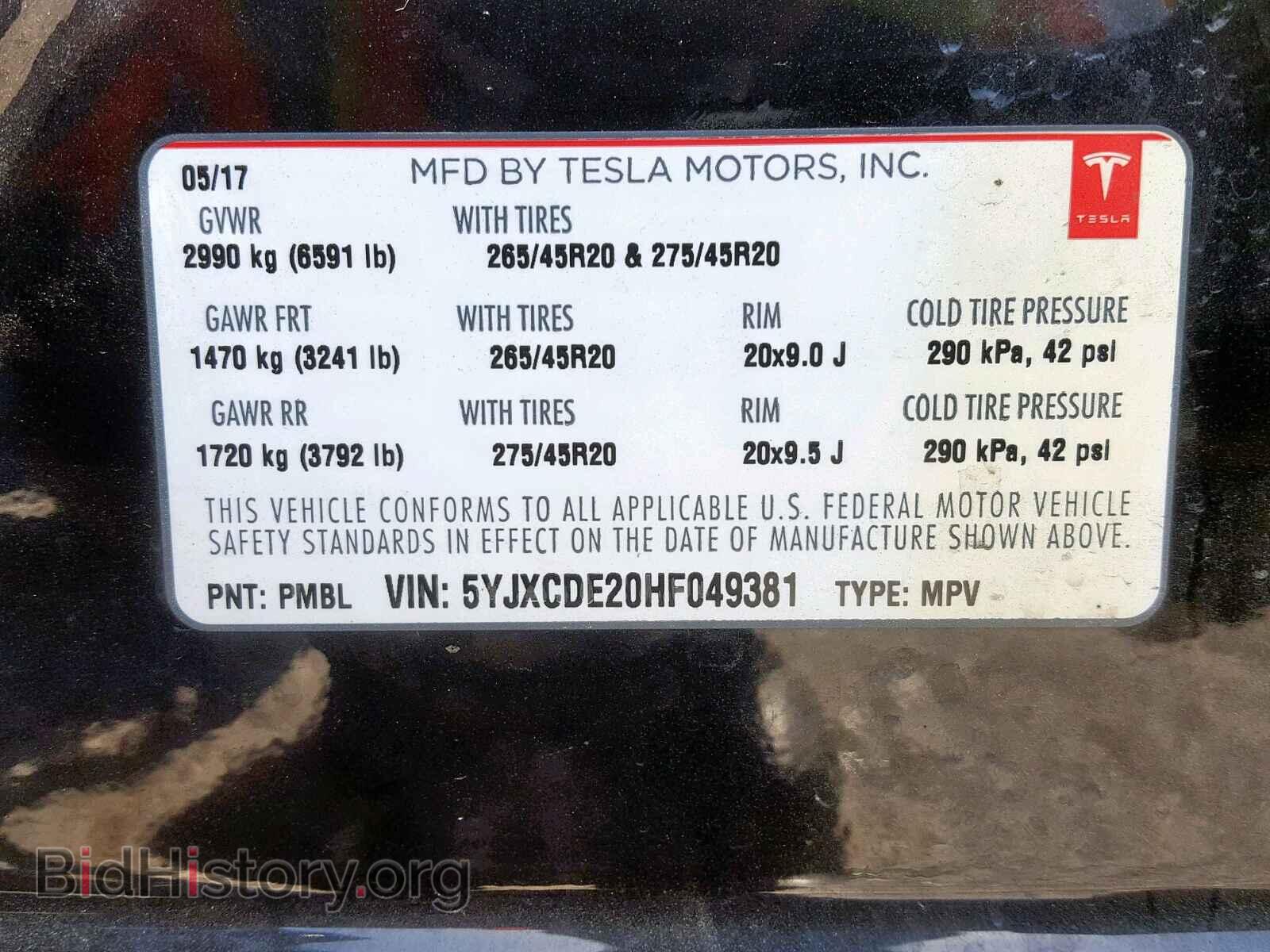 2017 TESLA MODEL X - VIN: 5YJXCDE20HF049381 - Photo 10