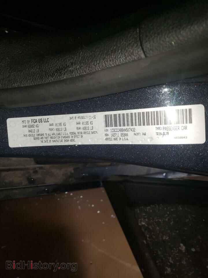 2017 CHRYSLER 200 - VIN: 1C3CCCAB8HN507432 - Фото 10