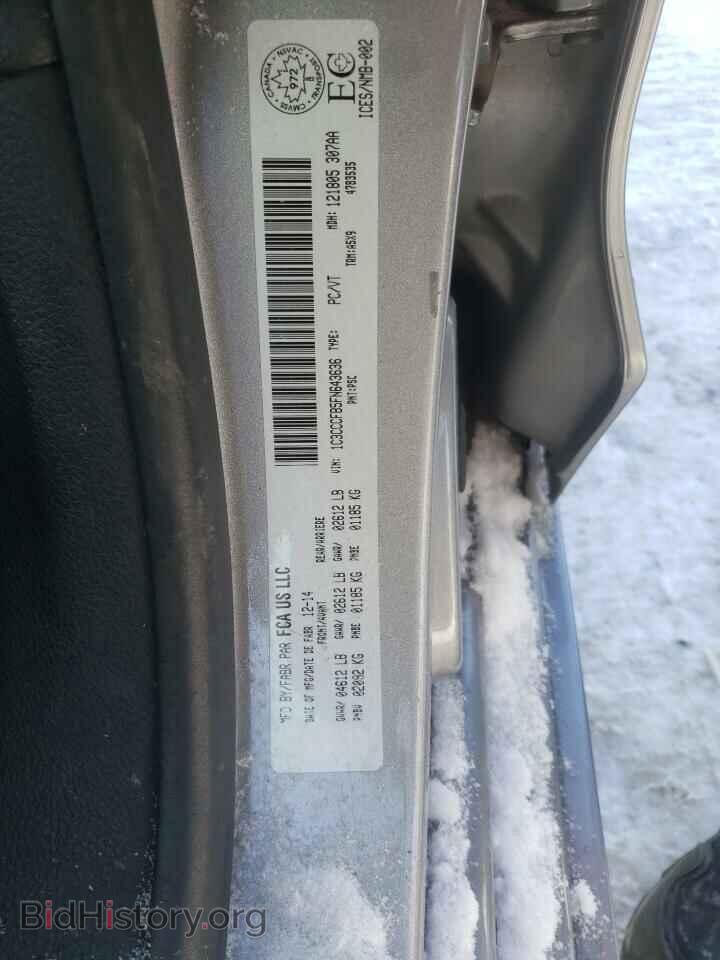 2015 CHRYSLER 200 - VIN: 1C3CCCFB5FN643636 - Photo 10