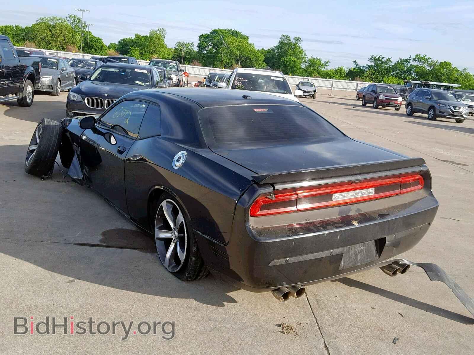 2014 DODGE CHALLENGER - VIN: 2C3CDYAG3EH294237 - Photo 3