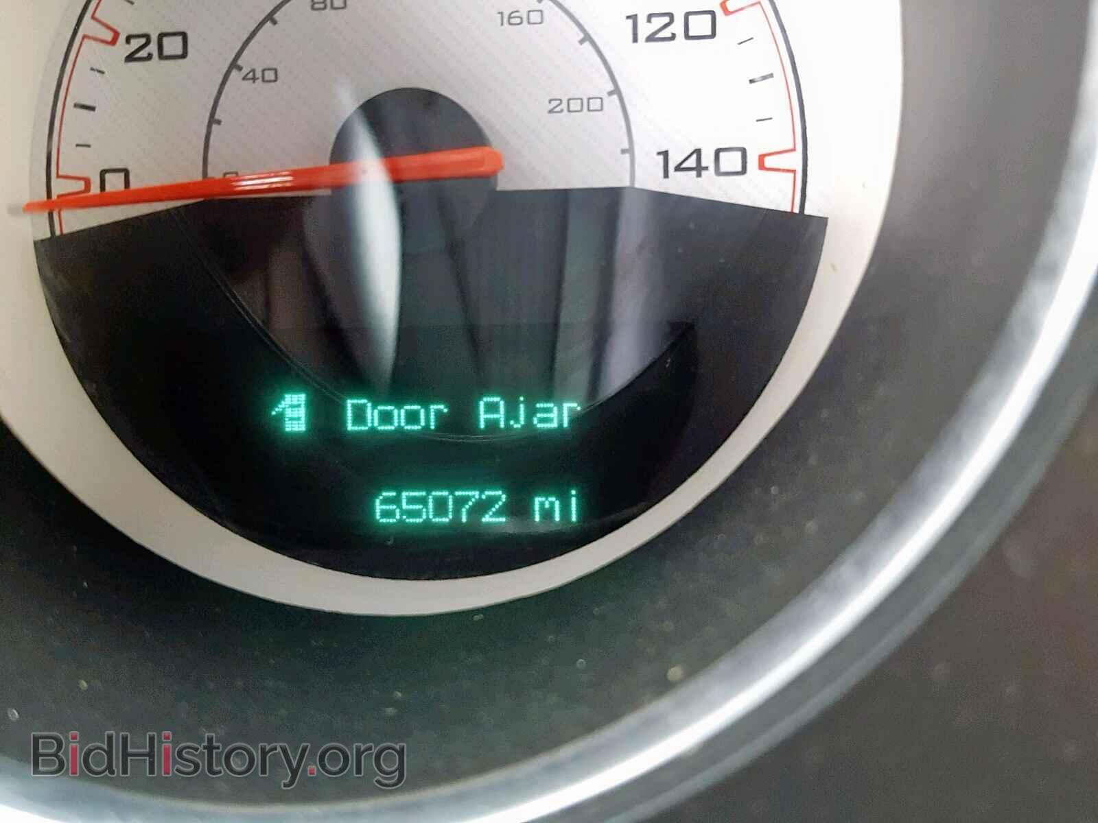 2014 DODGE CHALLENGER - VIN: 2C3CDYAG3EH294237 - Photo 8