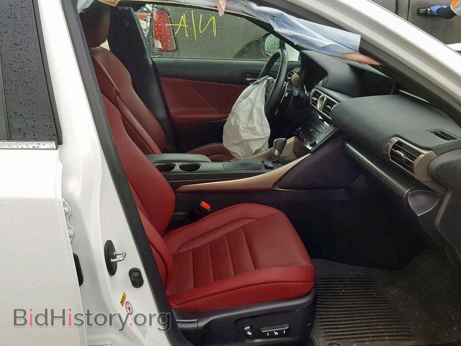 2014 LEXUS IS 250 - VIN: JTHBF1D20E5041567 - Фото 5