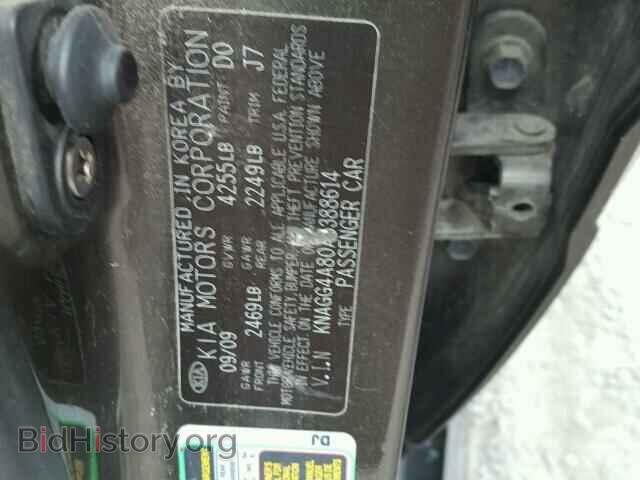 2010 KIA OPTIMA - VIN: KNAGG4A80A5388614 - Фото 10