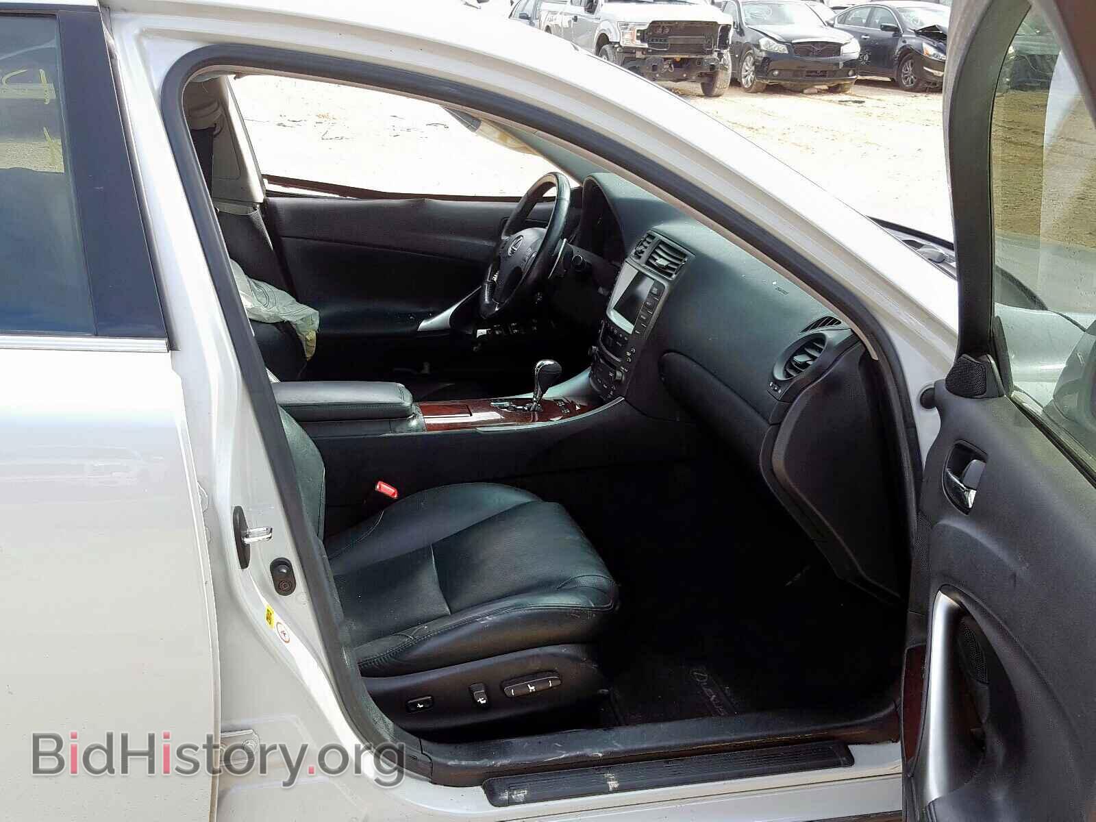 2008 LEXUS IS - VIN: JTHBK262585083350 - Фото 5