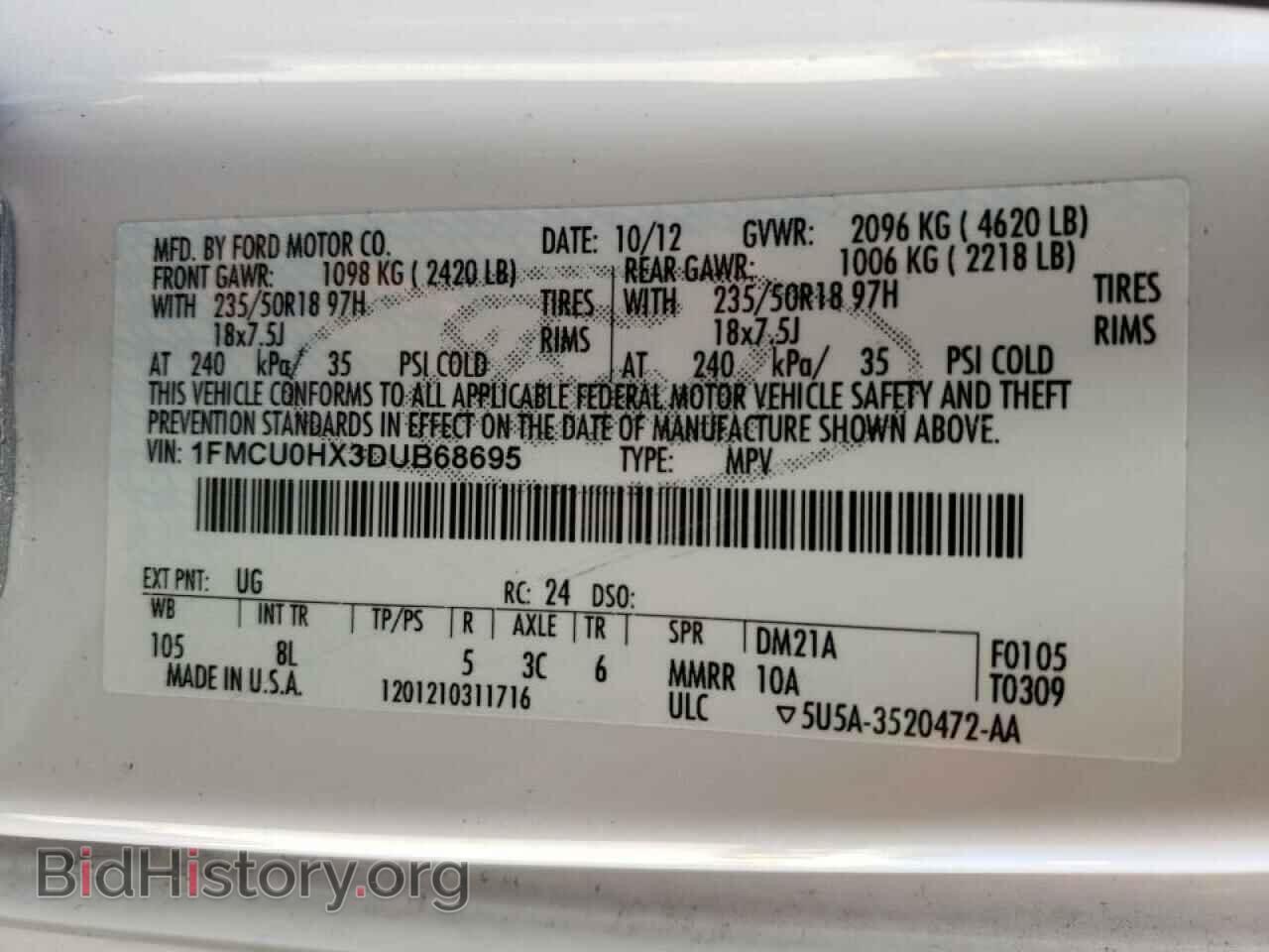 2013 FORD ESCAPE - VIN: 1FMCU0HX3DUB68695 - Фото 10