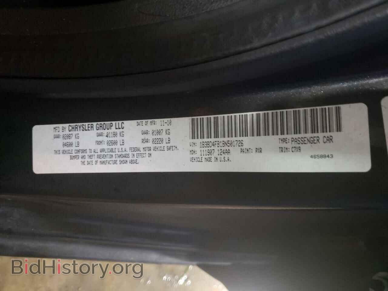 2011 DODGE AVENGER - VIN: 1B3BD4FB1BN501726 - Photo 10