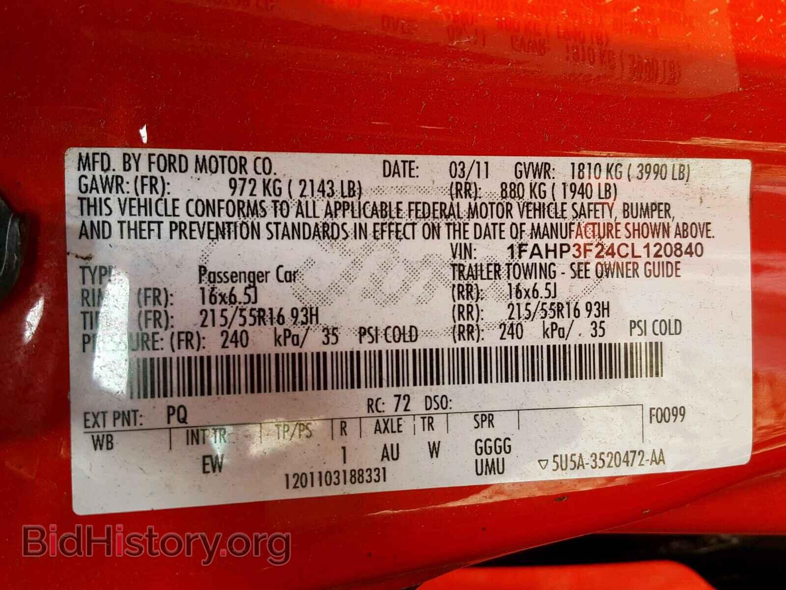 2012 FORD FOCUS SE - VIN: 1FAHP3F24CL120840 - Фото 10