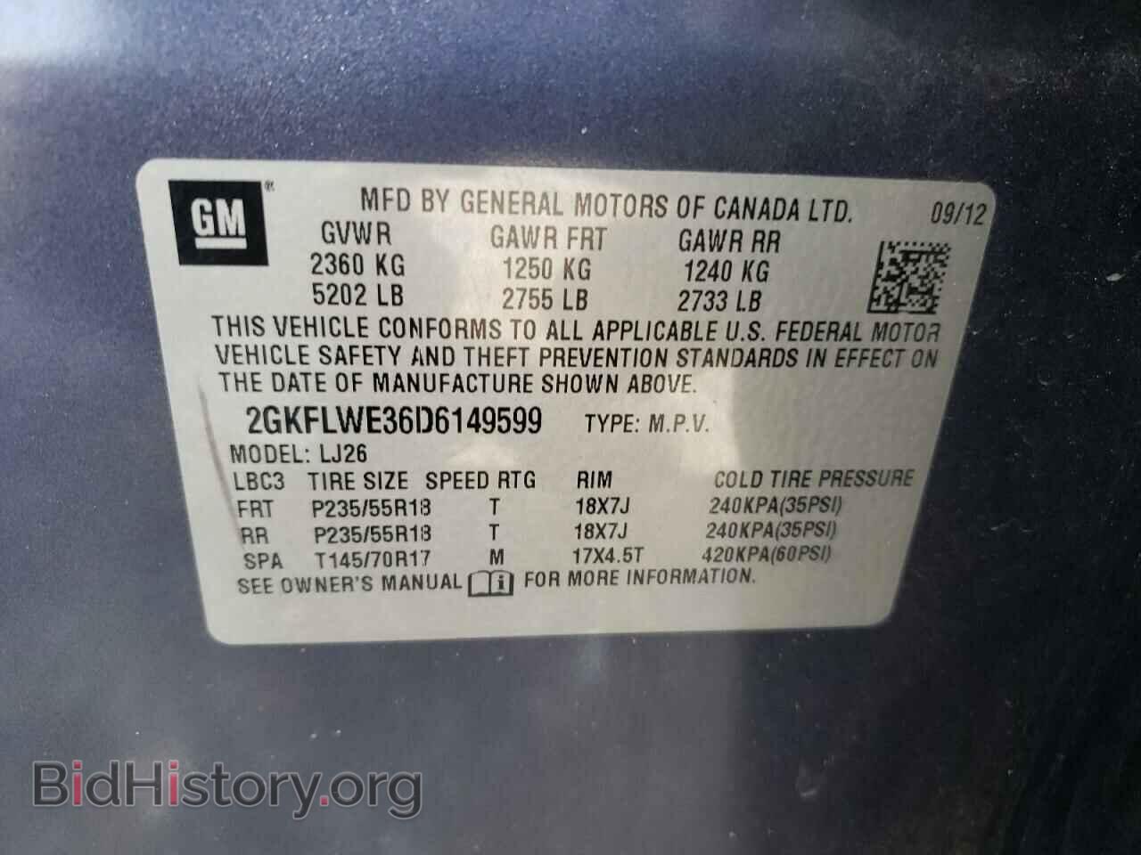 2013 GMC TERRAIN - VIN: 2GKFLWE36D6149599 - Фото 10