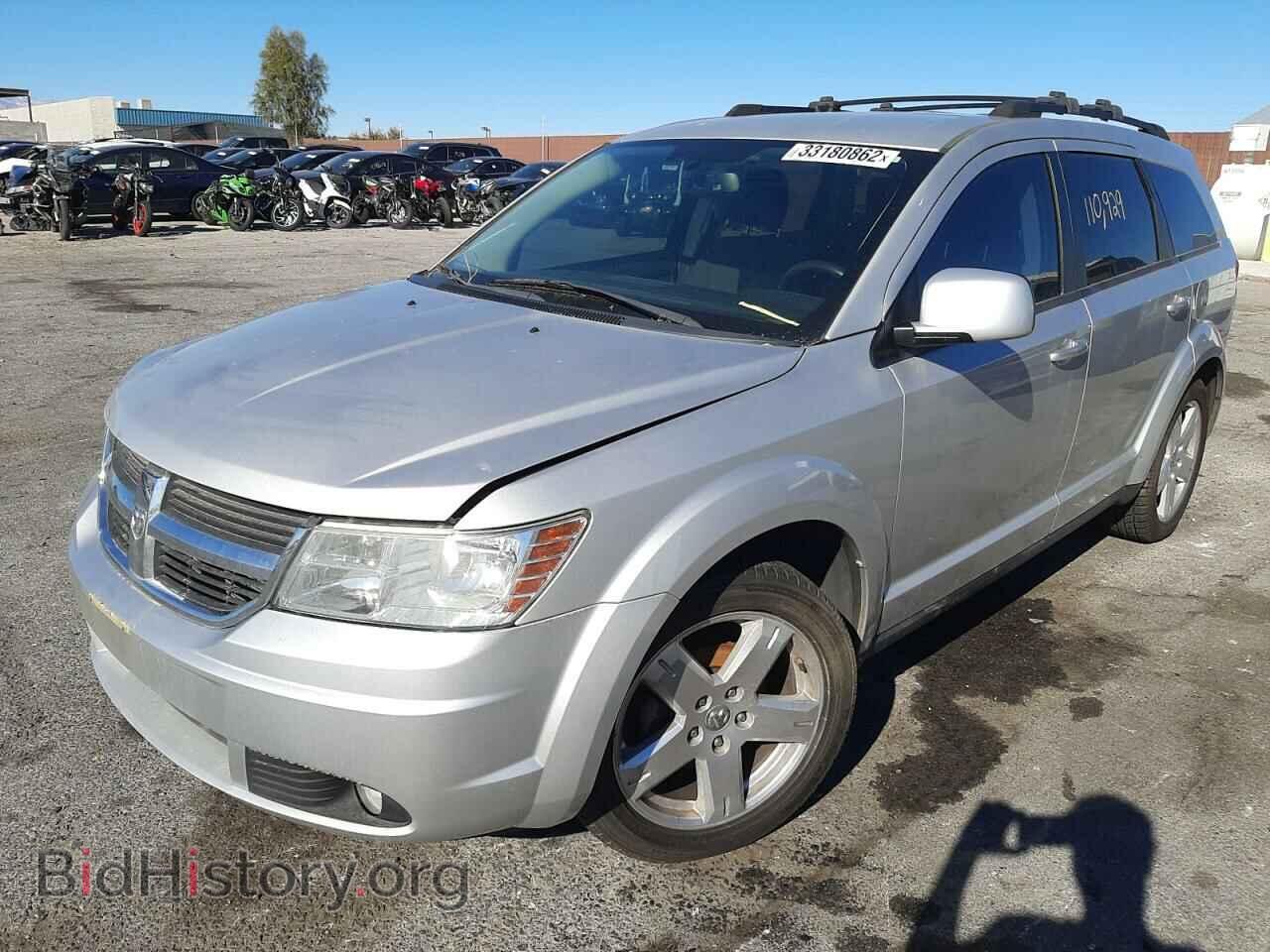 2010 DODGE JOURNEY - VIN: 3D4PH5FV2AT127296 - Фото 2
