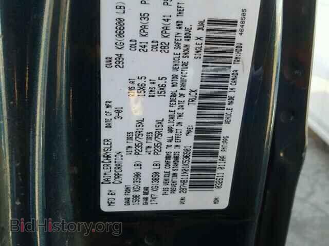2001 DODGE RAM VAN - VIN: 2B7HB11X01K536901 - Фото 10
