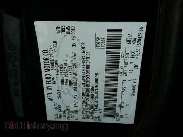 2007 FORD EXPLORER - VIN: 1FMEU73E87UB46008 - Photo 10