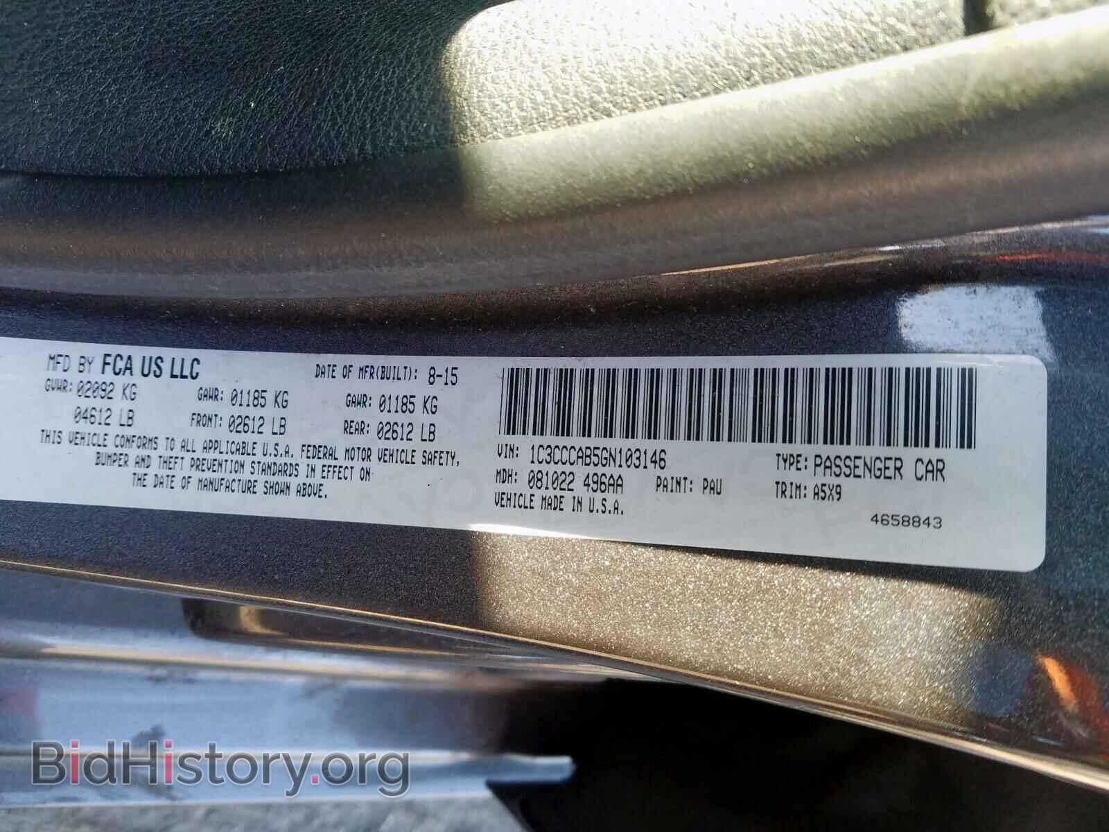 2016 CHRYSLER 200 - VIN: 1C3CCCAB5GN103146 - Photo 10