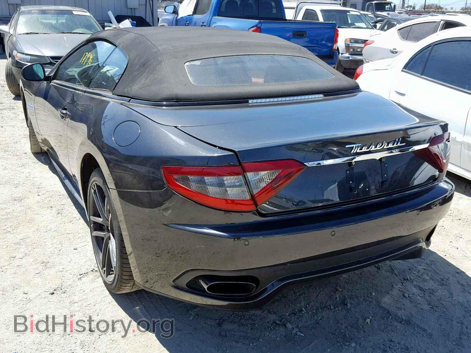 2017 MASERATI ALL MODELS - VIN: ZAM45VMA0H0243687 - Фото 3