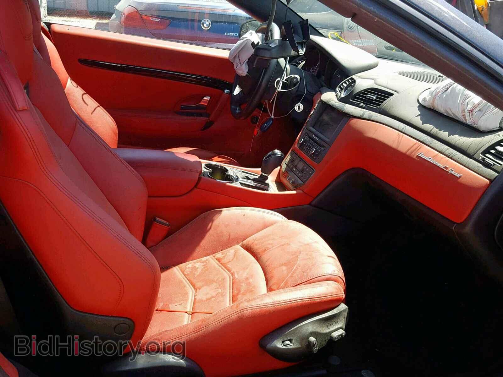 2017 MASERATI ALL MODELS - VIN: ZAM45VMA0H0243687 - Фото 5