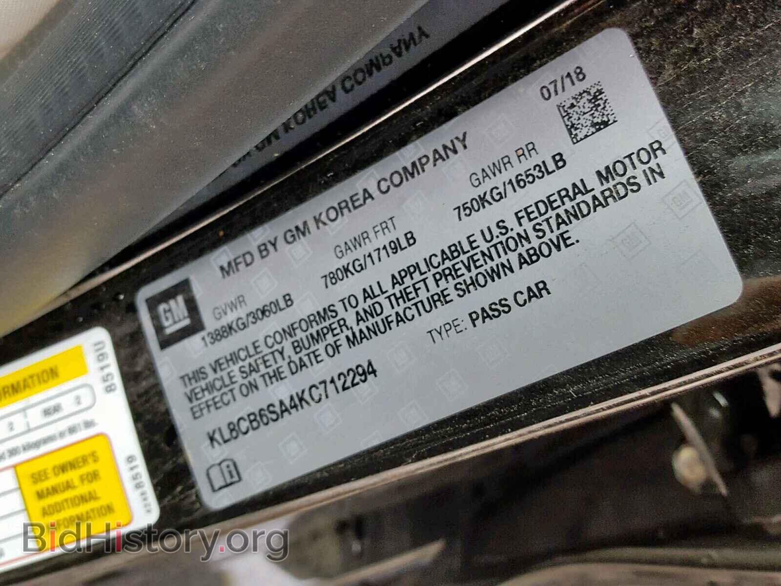 2019 CHEVROLET SPARK - VIN: KL8CB6SA4KC712294 - Фото 10