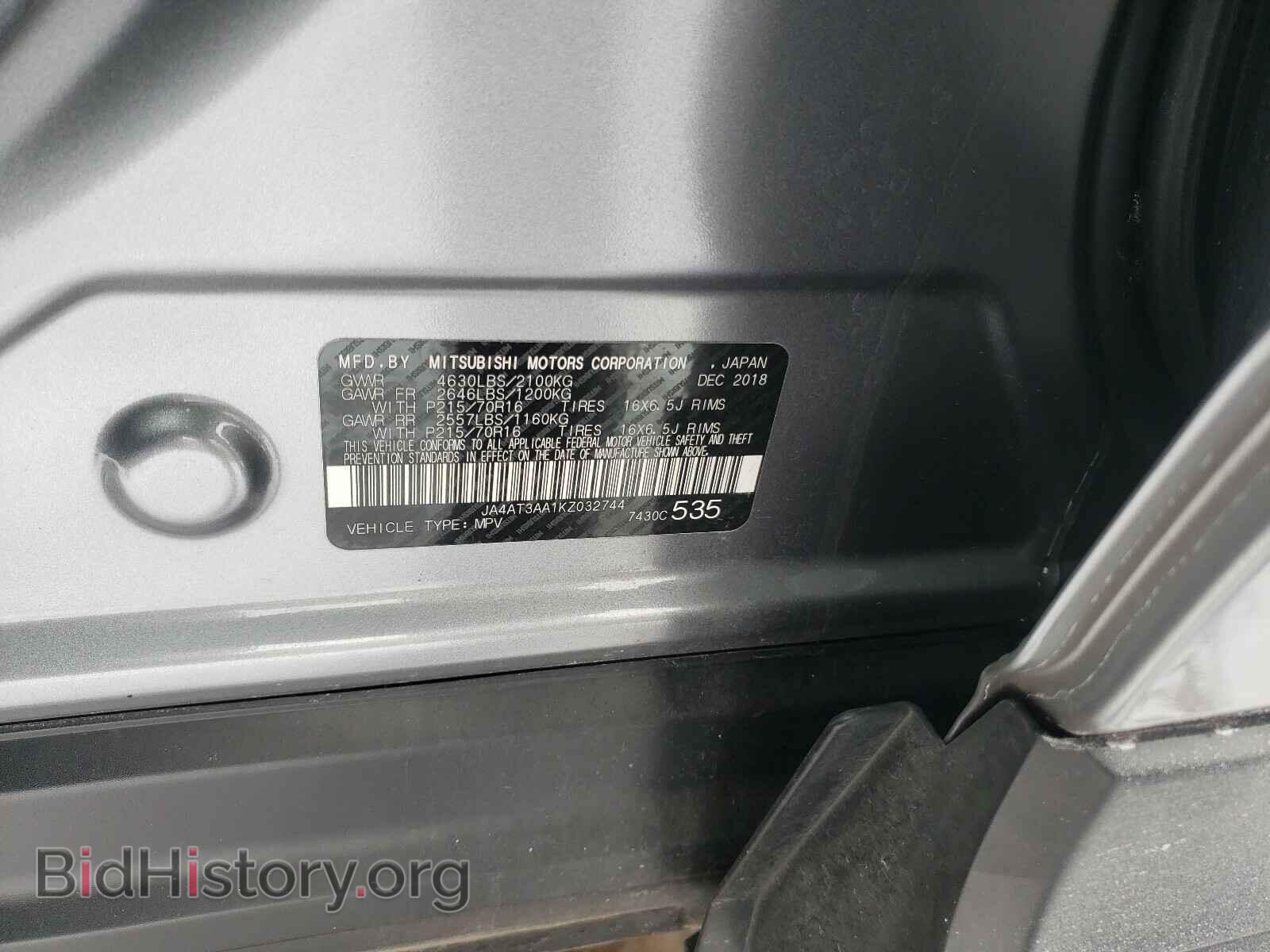 2019 MITSUBISHI ECLIPSE - VIN: JA4AT3AA1KZ032744 - Photo 10