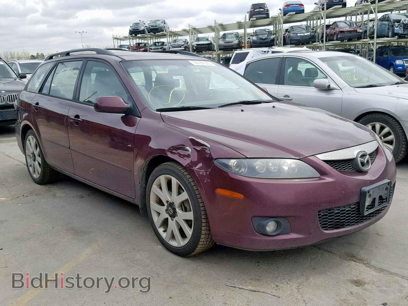 Фотография 1YVHP82D065M24779 - MAZDA 6 2006