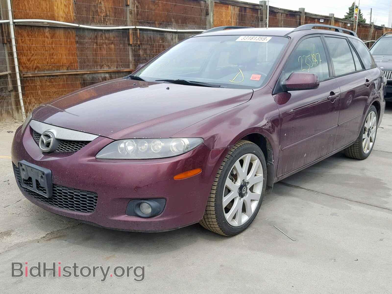 2006 MAZDA 6 - VIN: 1YVHP82D065M24779 - Фото 2