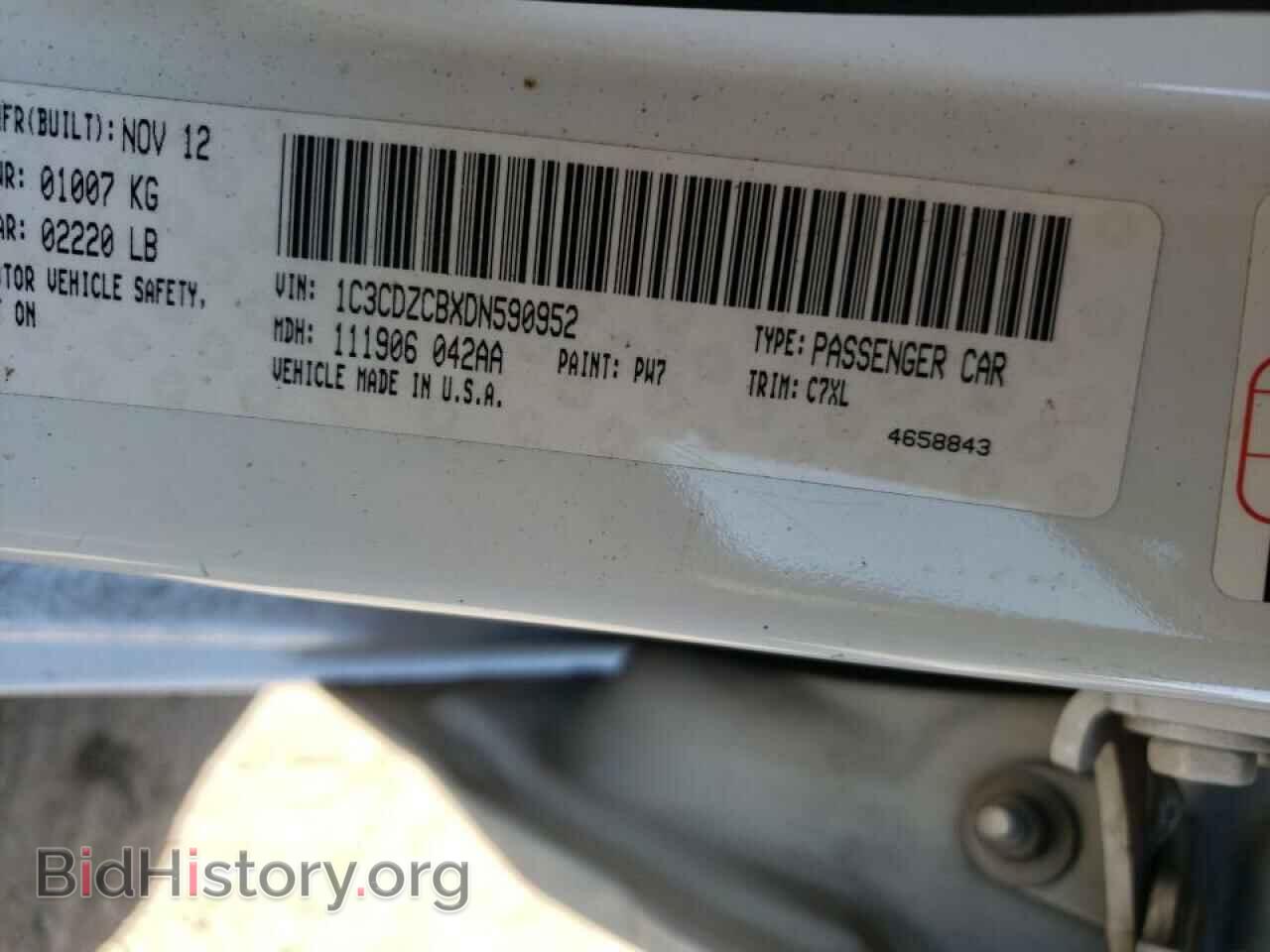 2013 DODGE AVENGER - VIN: 1C3CDZCBXDN590952 - Фото 10