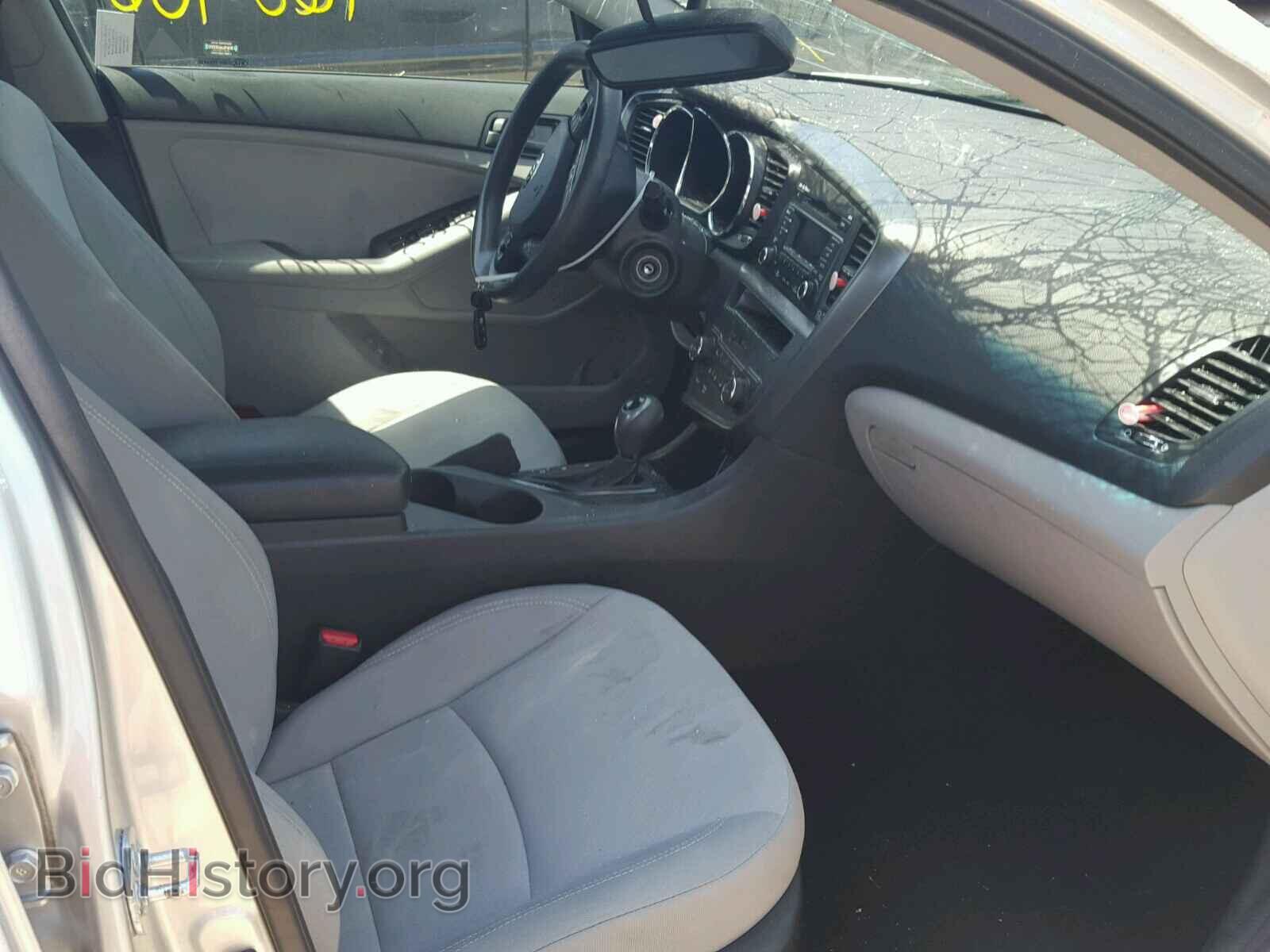 2013 KIA OPTIMA - VIN: KNAGM4A78D5351895 - Photo 5