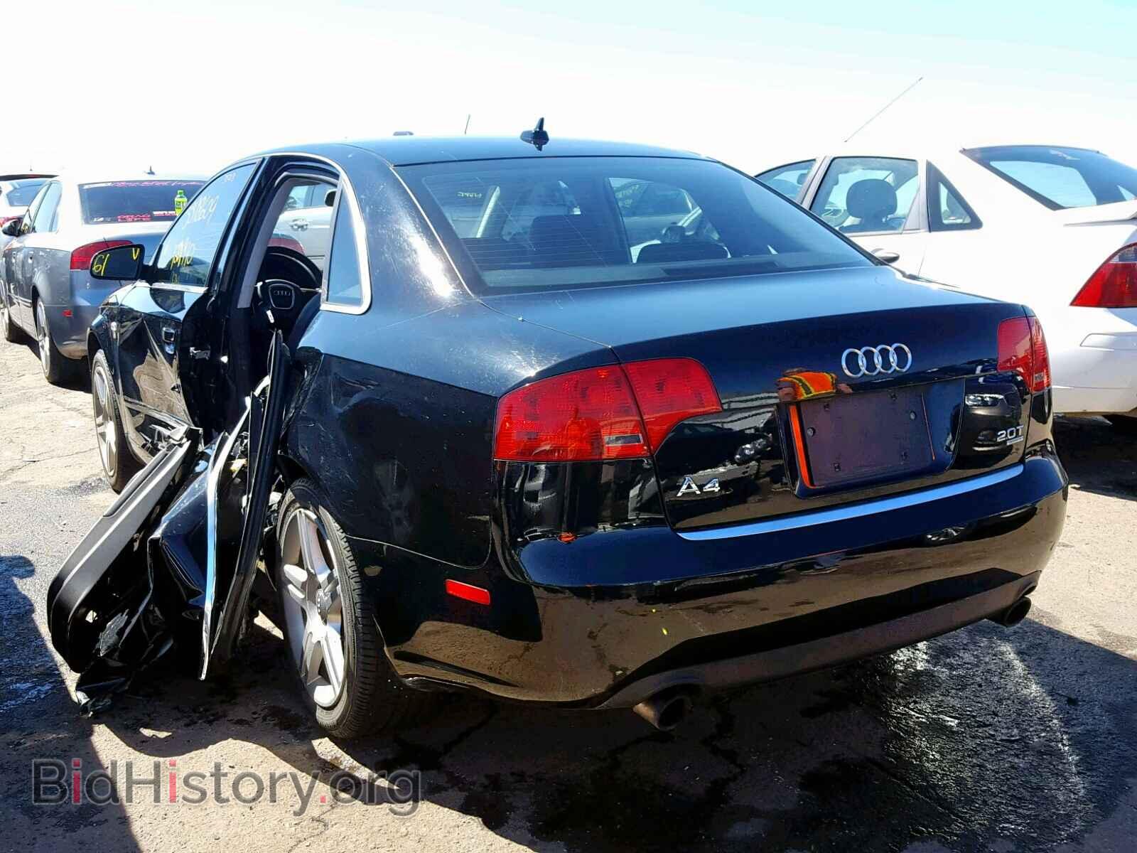 2007 AUDI A4 - VIN: WAUDF78E77A182855 - Фото 3