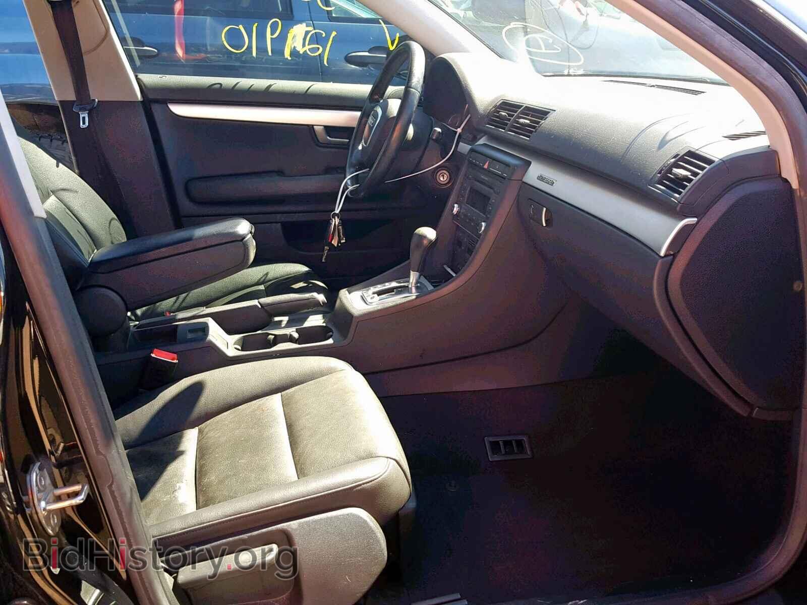 2007 AUDI A4 - VIN: WAUDF78E77A182855 - Фото 5