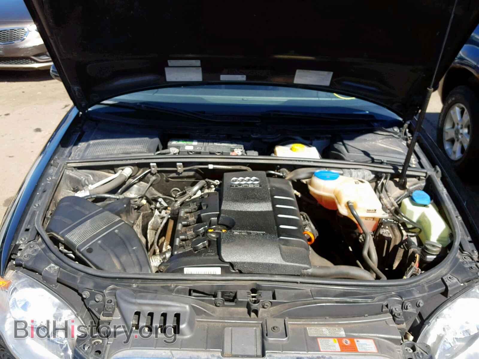 2007 AUDI A4 - VIN: WAUDF78E77A182855 - Фото 7