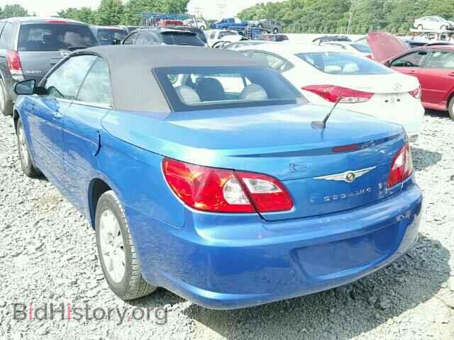 2008 CHRYSLER SEBRING - VIN: 1C3LC45K28N224234 - Фото 3