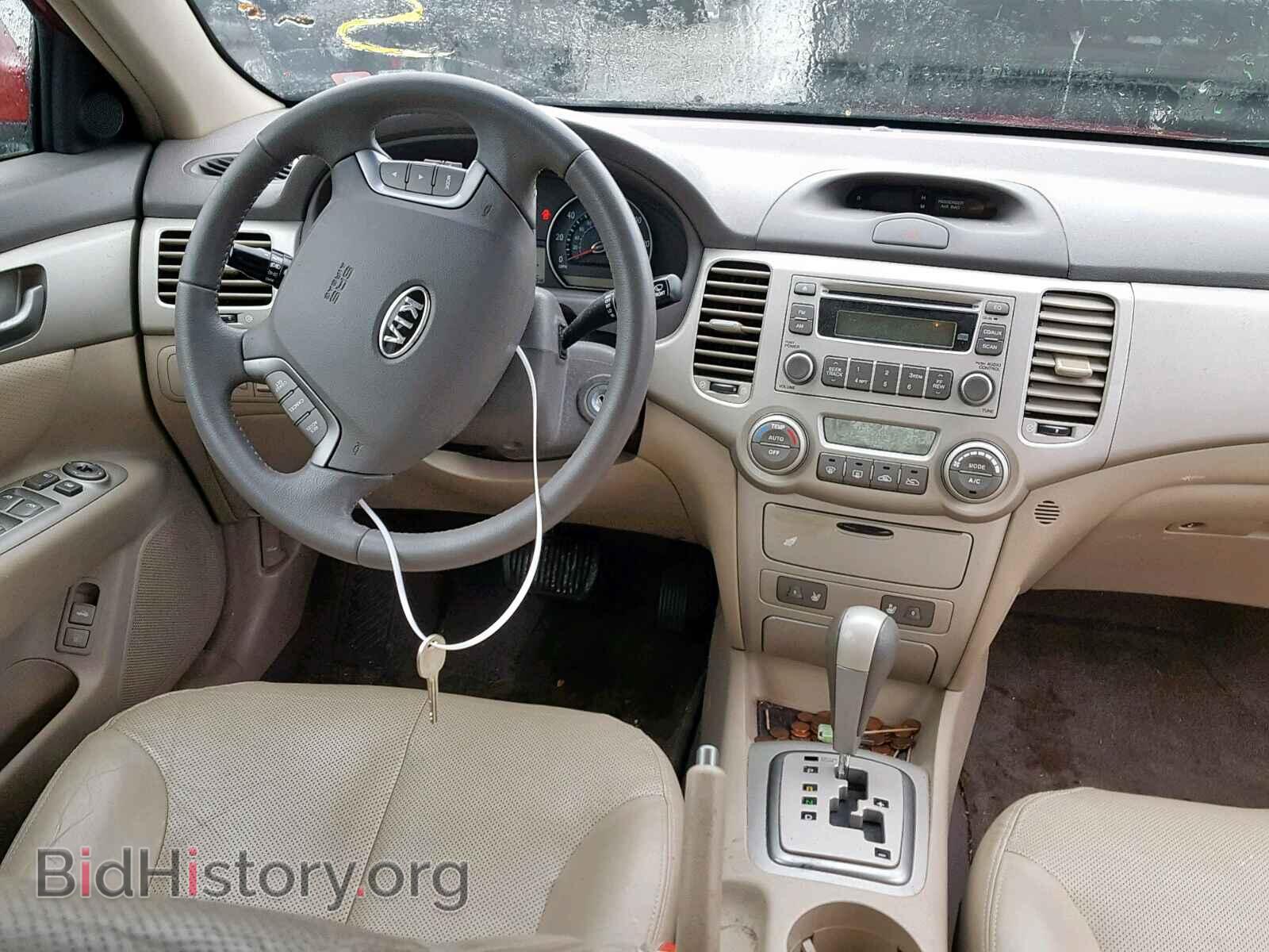 2008 KIA OPTIMA - VIN: KNAGE123X85255375 - Фото 9