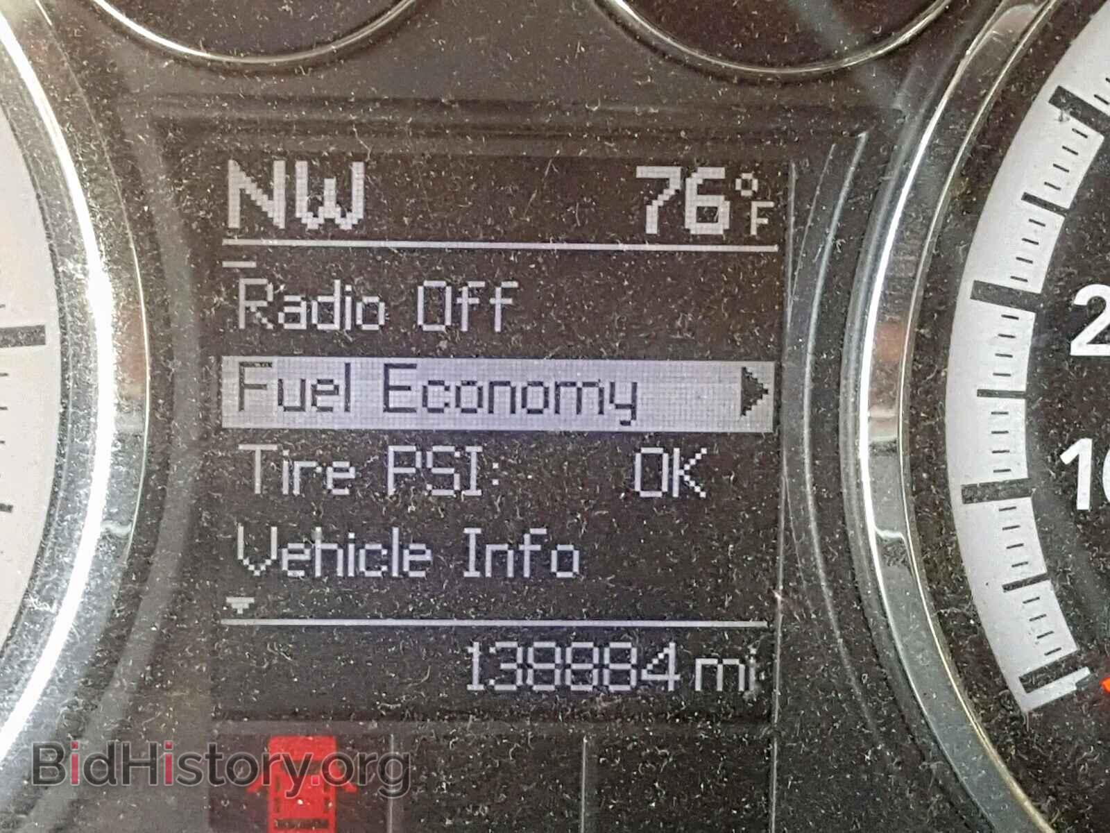2011 DODGE RAM 1500 - VIN: 1D7RB1GT5BS510879 - Фото 8