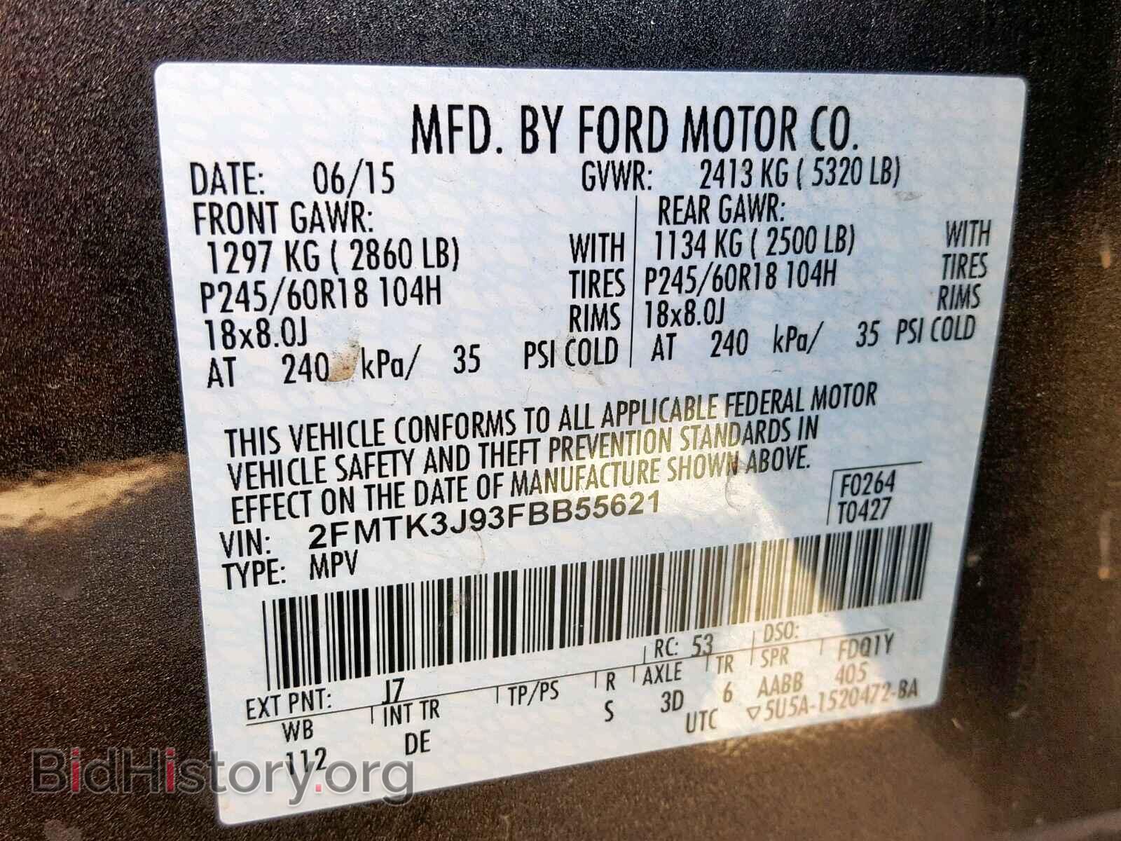 2015 FORD EDGE SEL - VIN: 2FMTK3J93FBB55621 - Фото 10