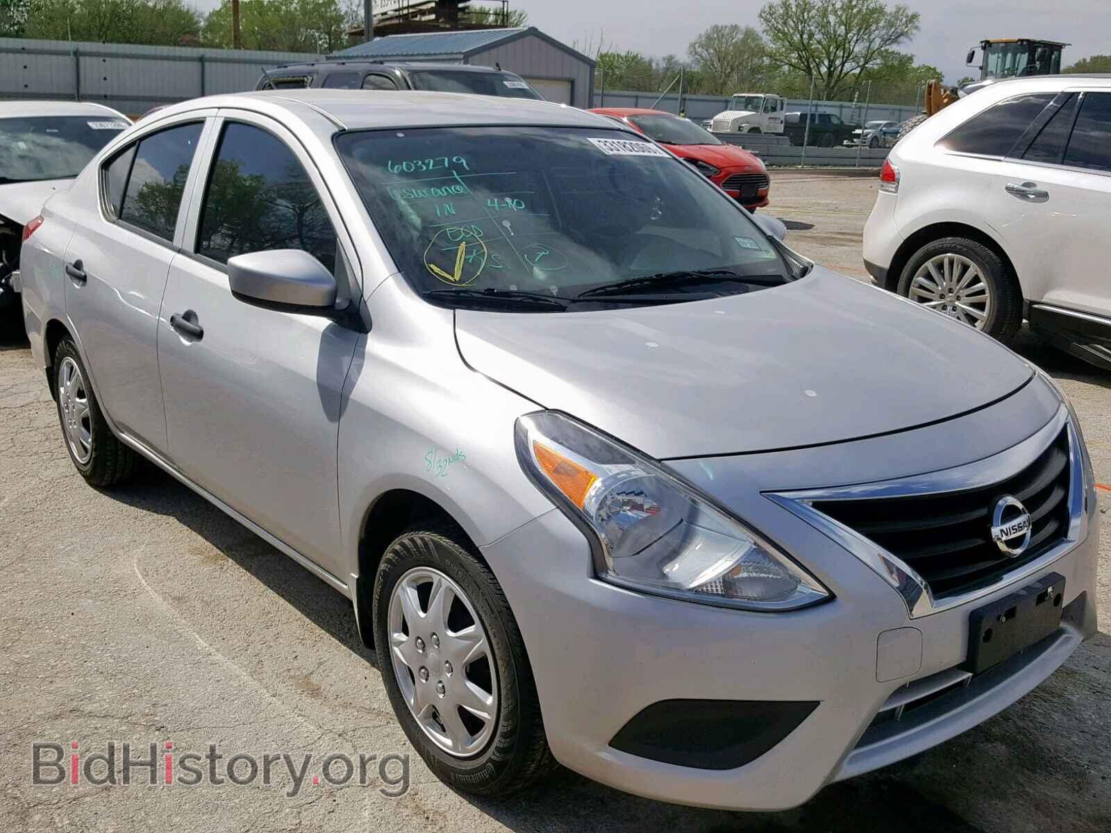 Photo 3N1CN7AP2HL902783 - NISSAN VERSA 2017