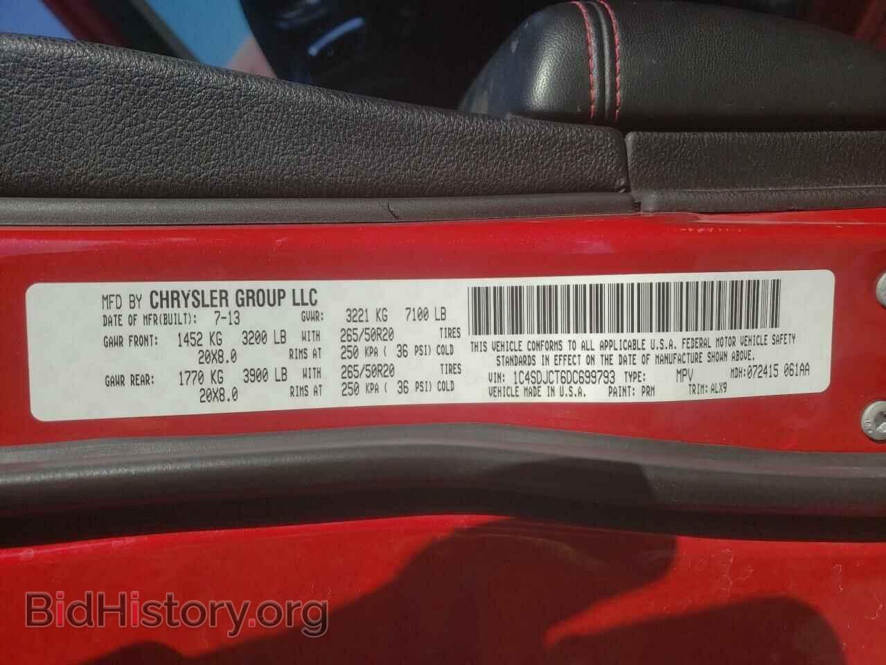 2013 DODGE DURANGO - VIN: 1C4SDJCT6DC699793 - Фото 10