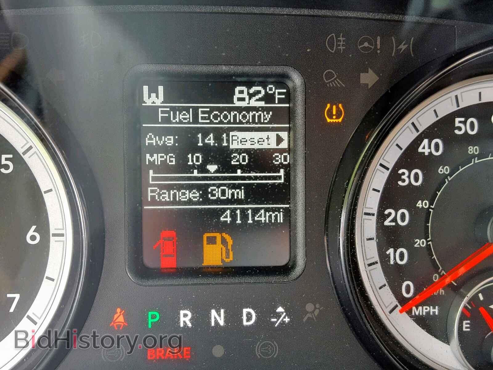 2017 RAM 1500 ST - VIN: 1C6RR7FG0HS759877 - Фото 8