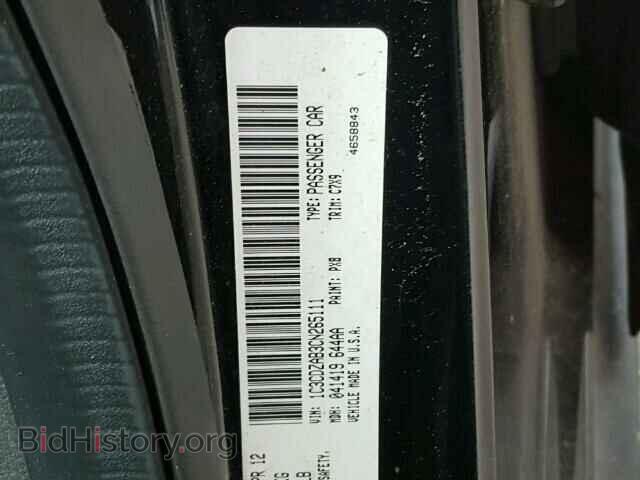 2012 DODGE AVENGER - VIN: 1C3CDZAB3CN265111 - Фото 10