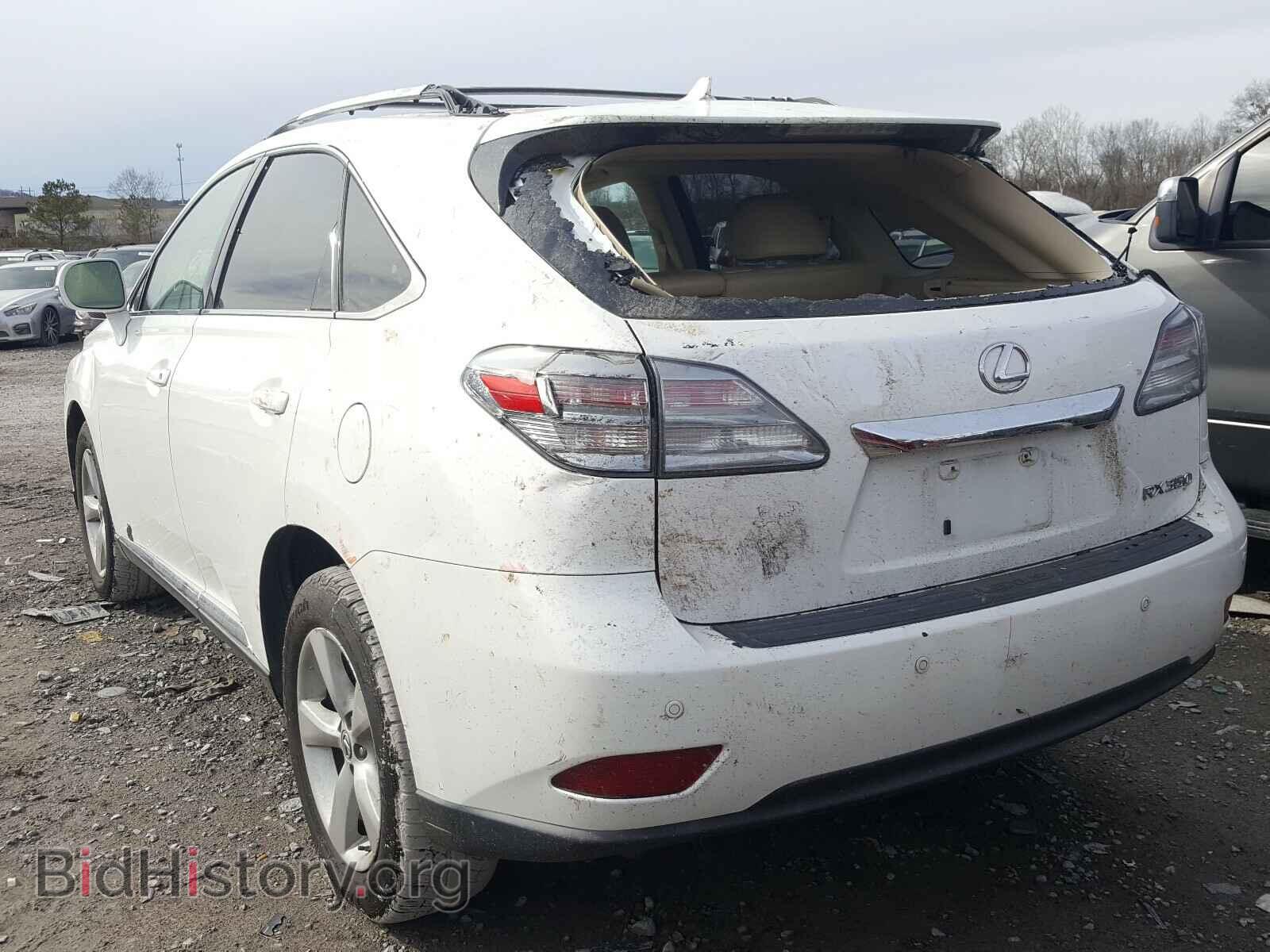 2012 LEXUS RX350 - VIN: 2T2BK1BA1CC139882 - Фото 3