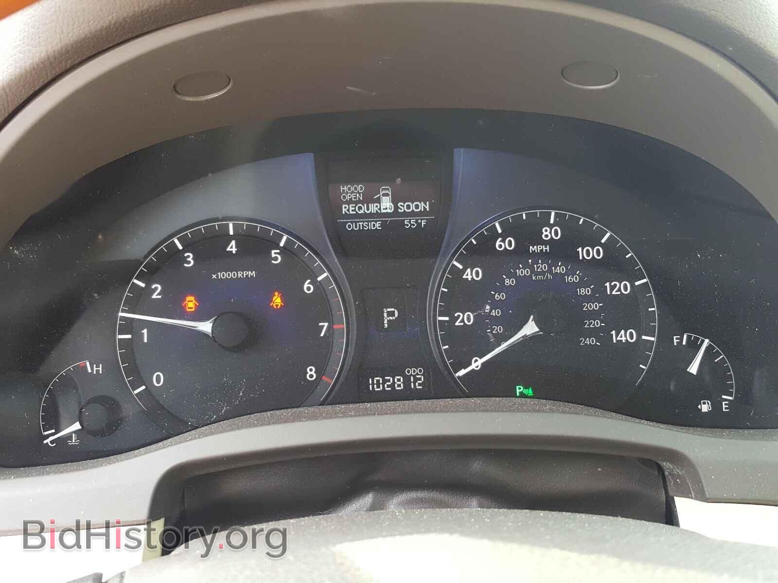 2012 LEXUS RX350 - VIN: 2T2BK1BA1CC139882 - Фото 8