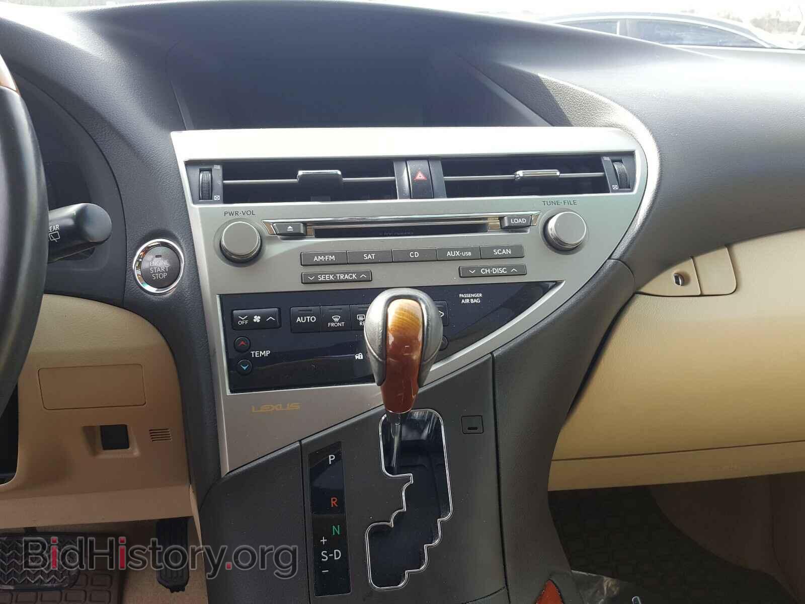 2012 LEXUS RX350 - VIN: 2T2BK1BA1CC139882 - Фото 9