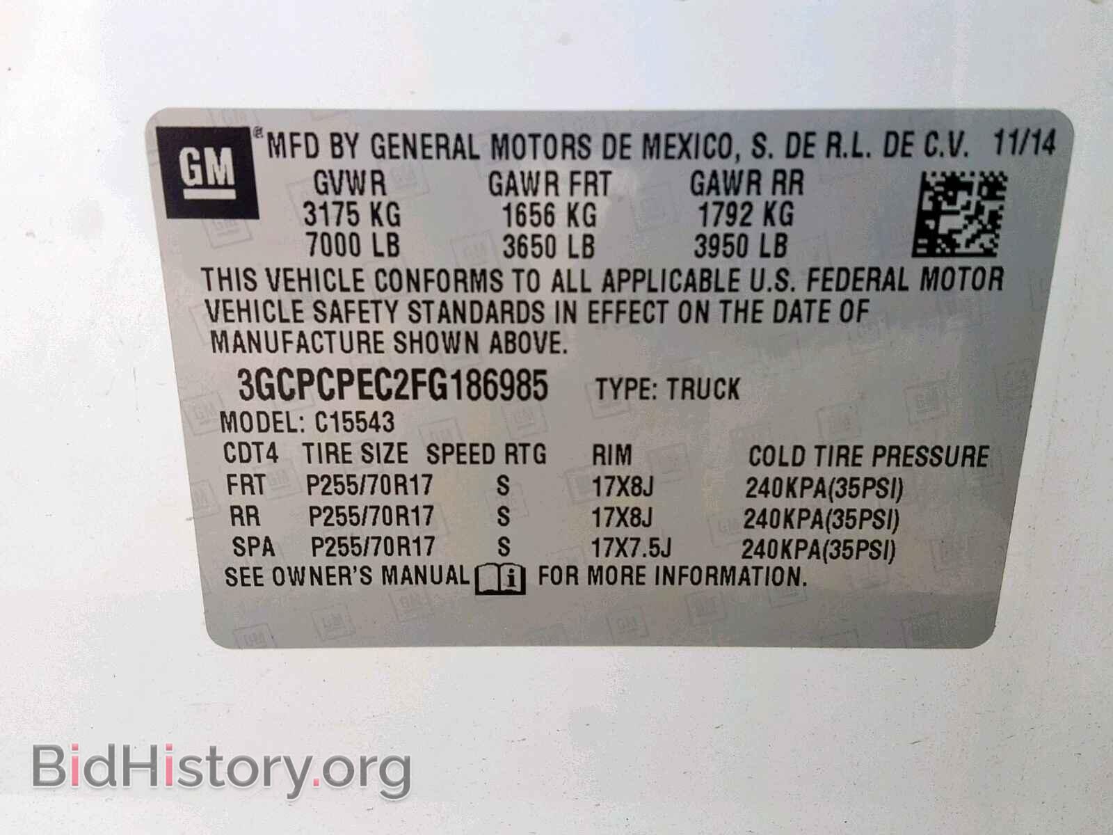 2015 CHEVROLET SILVERADO - VIN: 3GCPCPEC2FG186985 - Фото 10