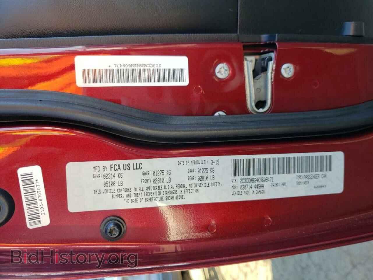2019 CHRYSLER 300 - VIN: 2C3CCABG4KH609471 - Фото 10