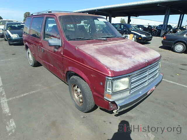 Dodge caravan 1990