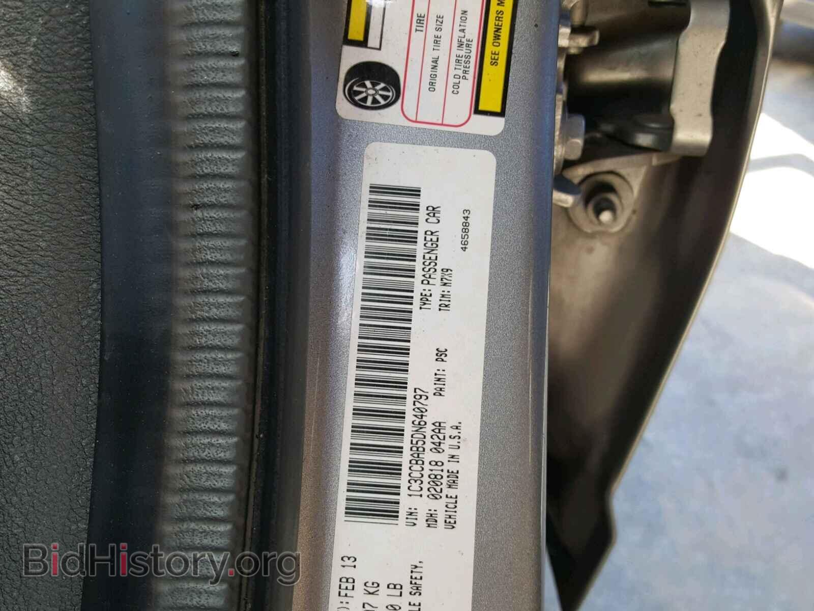 2013 CHRYSLER 200 - VIN: 1C3CCBAB5DN640797 - Photo 10
