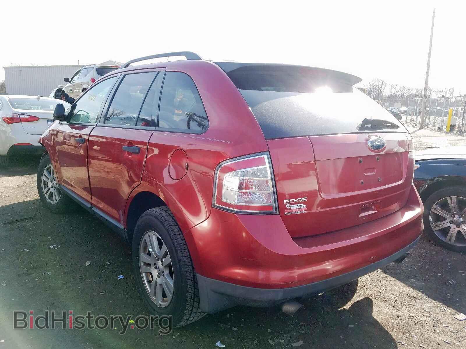2008 FORD EDGE - VIN: 2FMDK36C98BA42770 - Фото 3