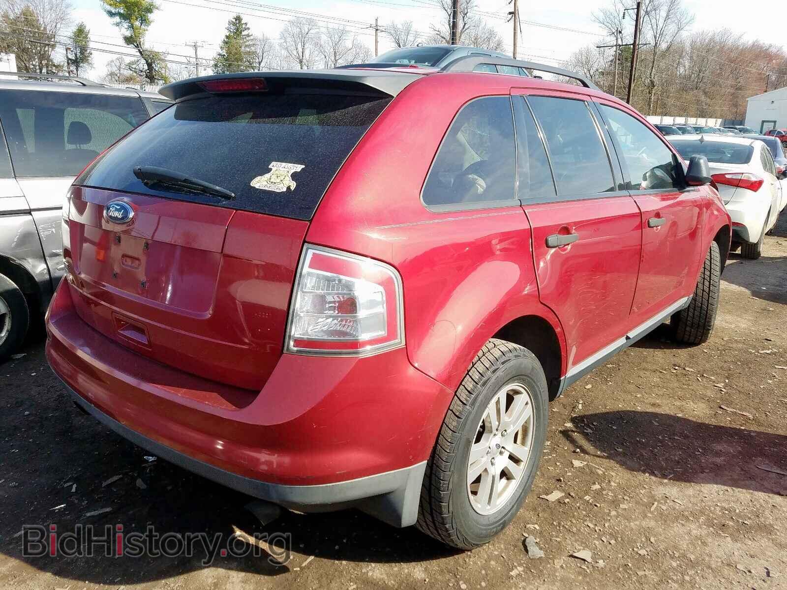 2008 FORD EDGE - VIN: 2FMDK36C98BA42770 - Фото 4