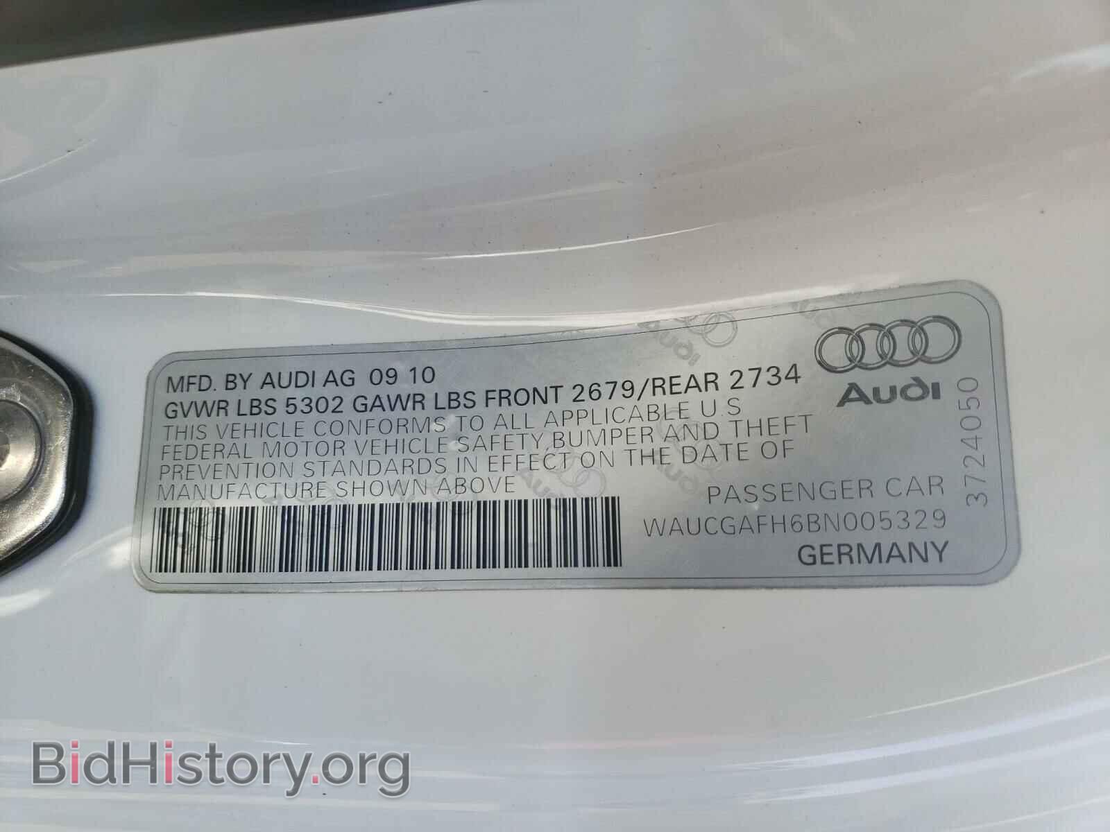 2011 AUDI S5/RS5 - VIN: WAUCGAFH6BN005329 - Фото 10