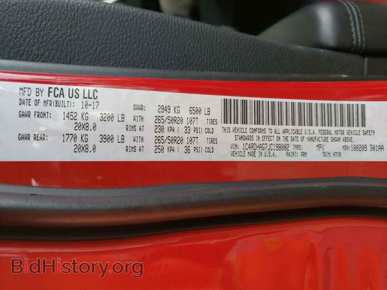 2018 DODGE DURANGO - VIN: 1C4RDHAG7JC198002 - Фото 10
