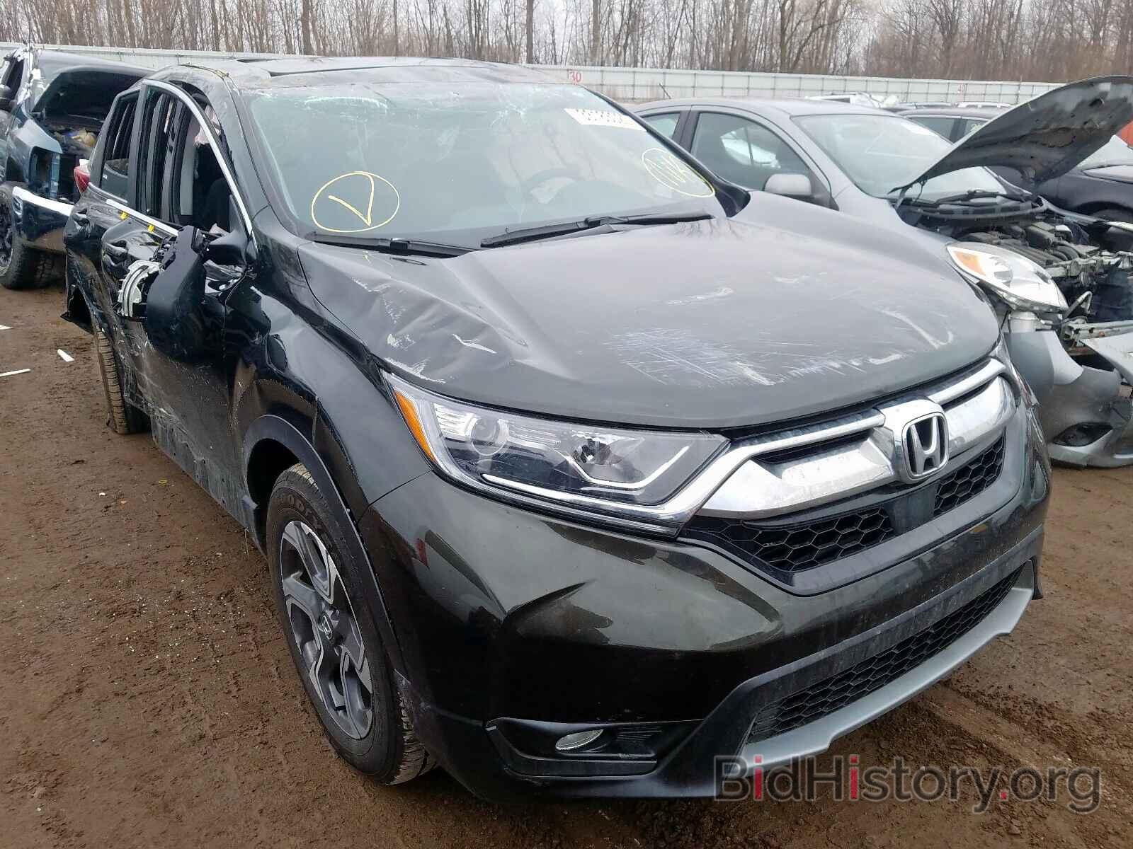 Photo 7FARW2H51JE005183 - HONDA CRV 2018